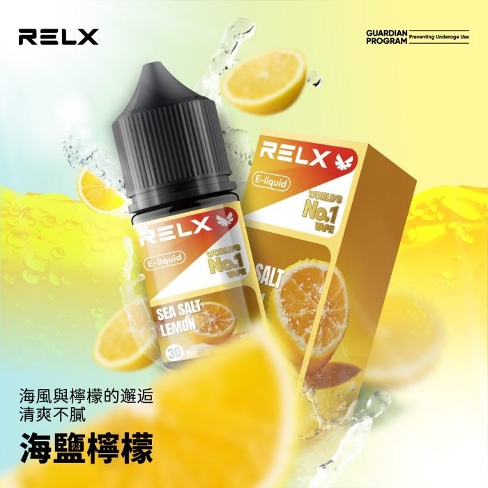 3b4f8c0516e15248c5da92c10bb7e52f-scaled-1-700x700-1.jpg - BA-SMOKE 台灣電子煙旗艦店 | 主機、煙彈、一次性電子霧化器