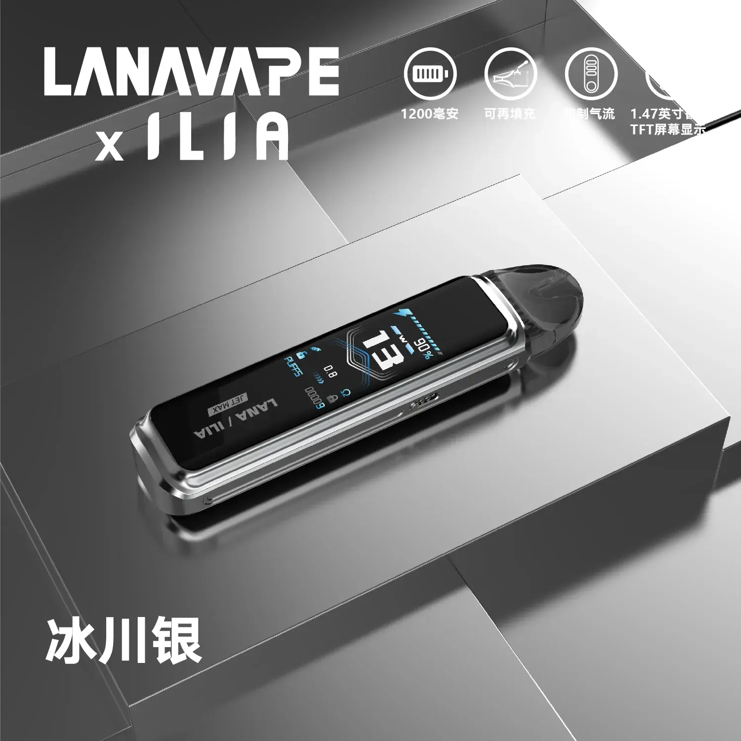 5bdf1a2e28e1297dd678b2f2ddc6c703_cf97a911-ef26-447b-81ae-d8064e4f4c63.webp - BA-SMOKE 台灣電子煙旗艦店 | 主機、煙彈、一次性電子霧化器
