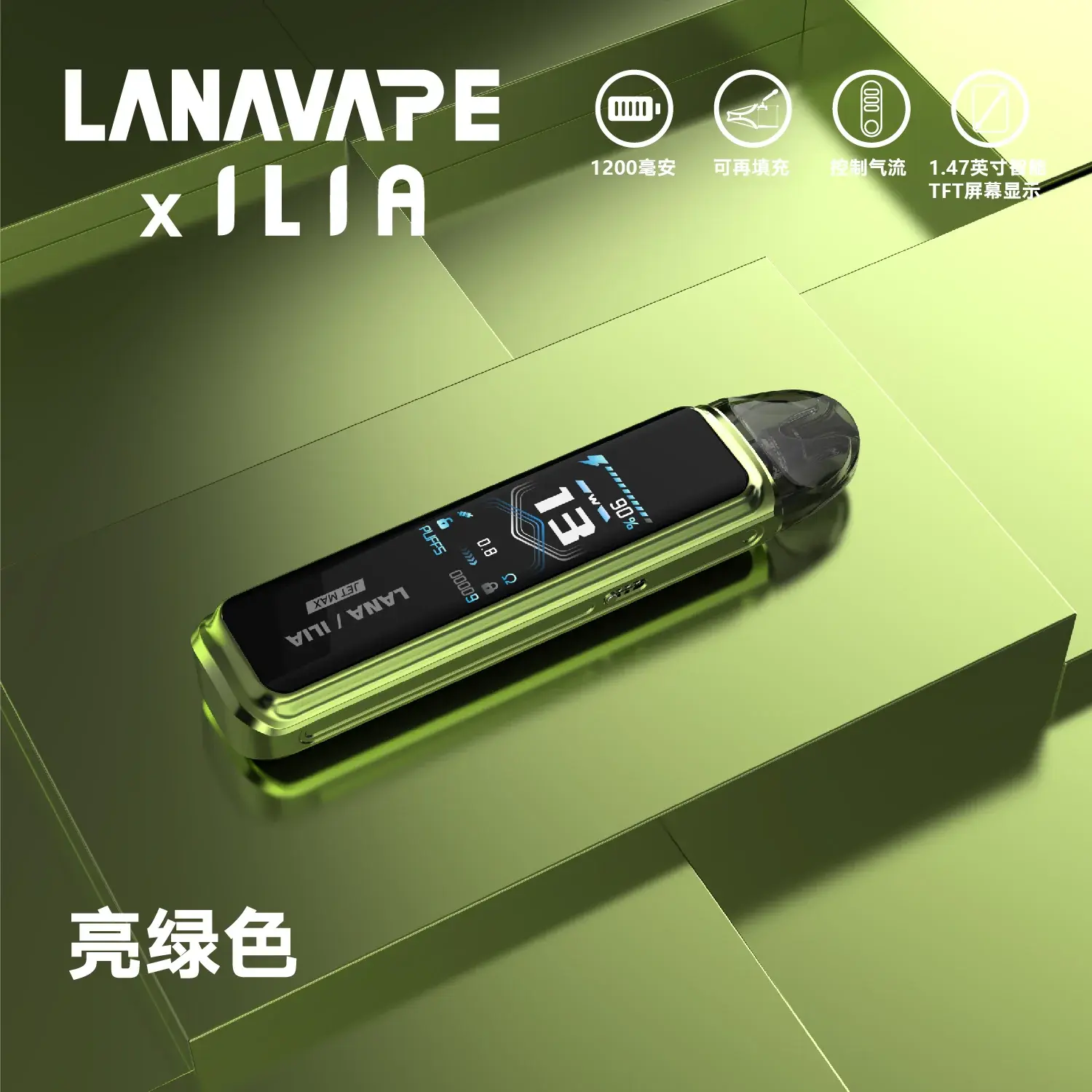 9388a38790fa238ae36e7950620b22d2_cc65c2cc-0ea9-4ec9-bc5d-7279f0e536de.webp - BA-SMOKE 台灣電子煙旗艦店 | 主機、煙彈、一次性電子霧化器