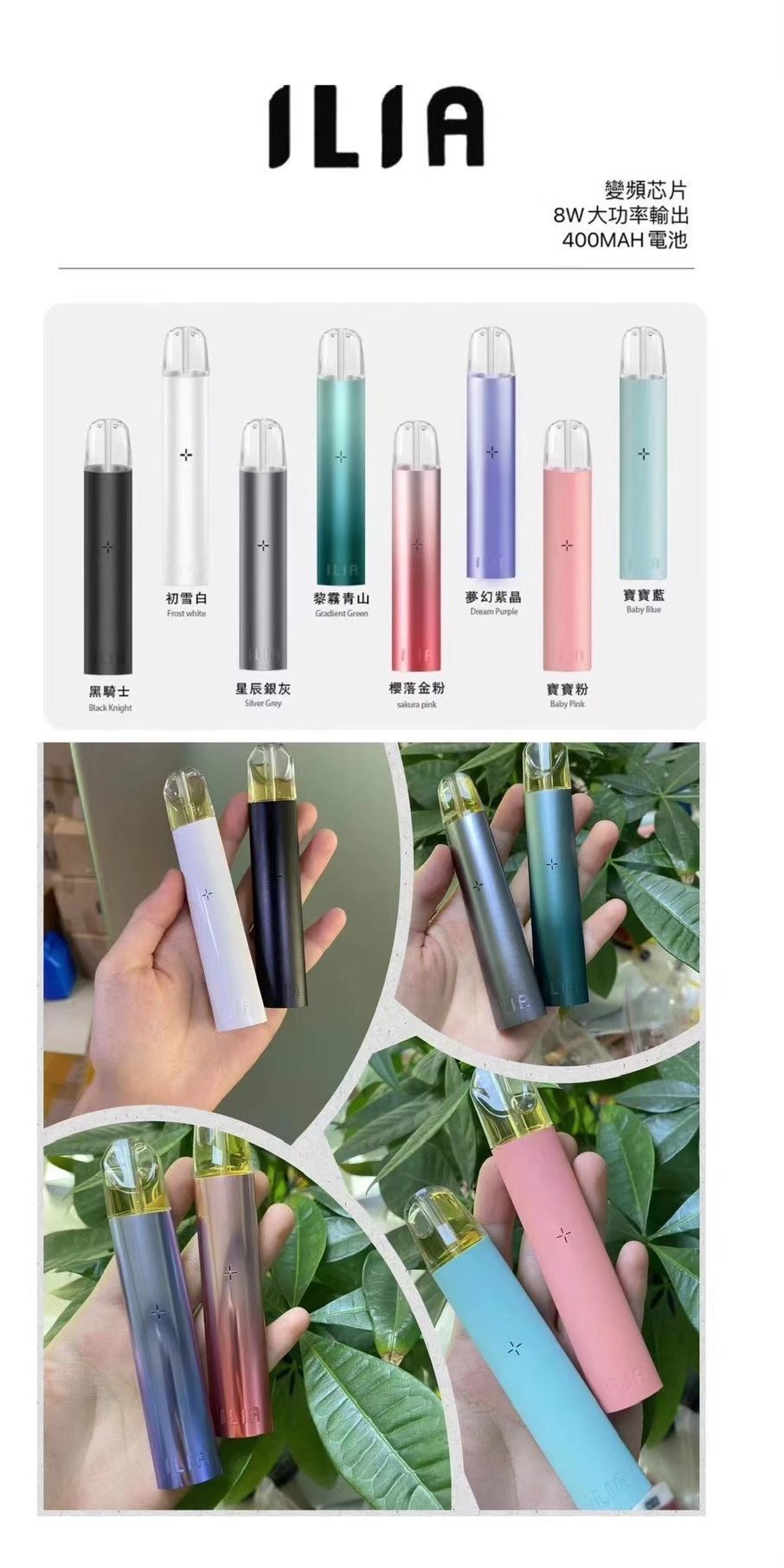 IMG_3137.jpg - BA-SMOKE 台灣電子煙旗艦店 | 主機、煙彈、一次性電子霧化器