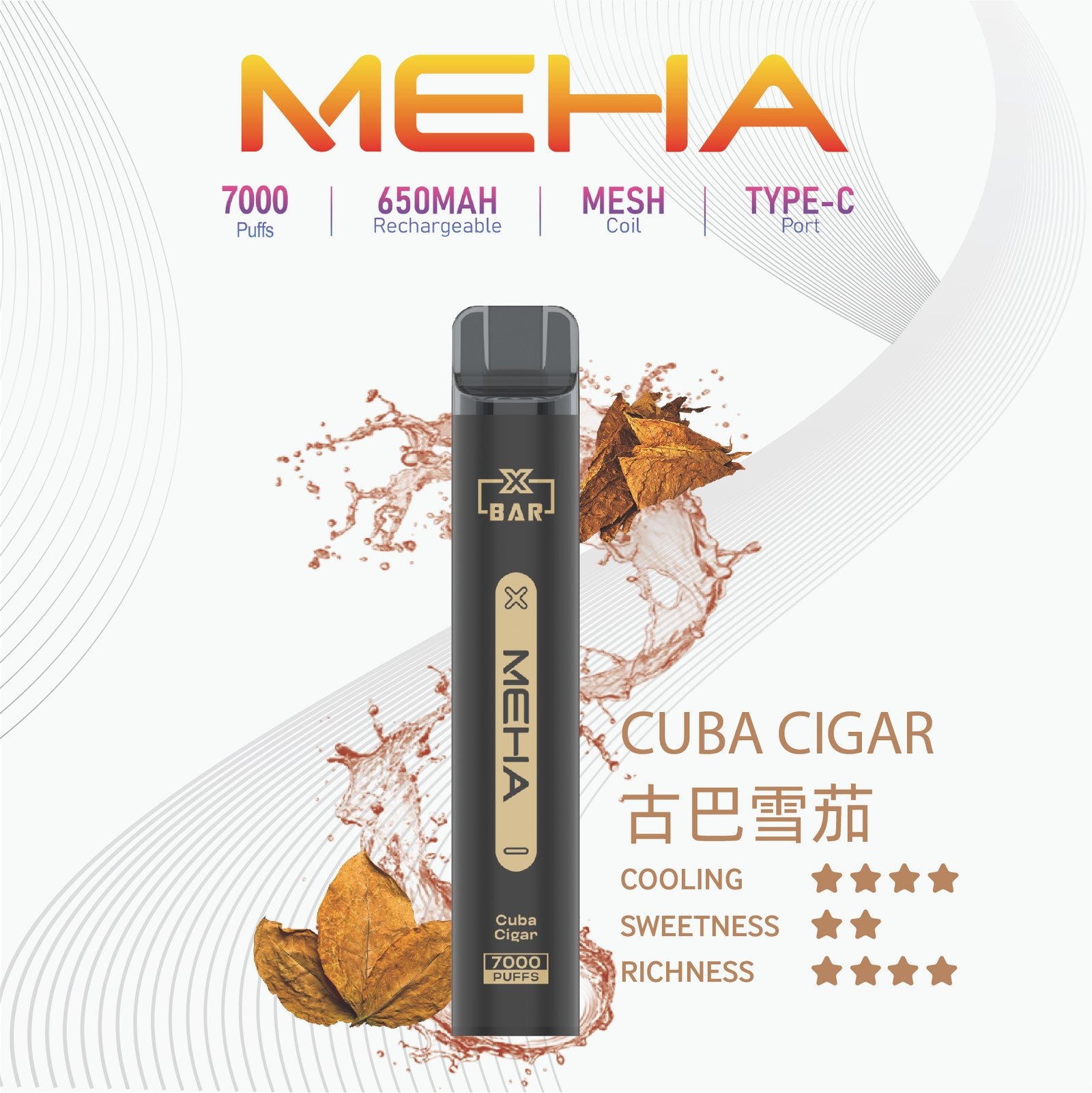MEHA-XBAR小黑條7000口拋棄式-1.jpg - BA-SMOKE 台灣電子煙旗艦店 | 主機、煙彈、一次性電子霧化器