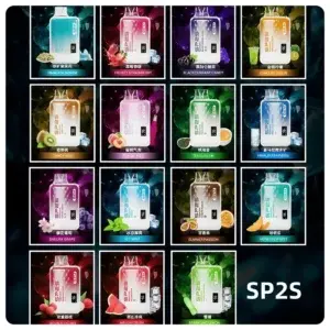 SP2S9000口拋棄式-scaled-1.webp - BA-SMOKE 台灣電子煙旗艦店 | 主機、煙彈、一次性電子霧化器