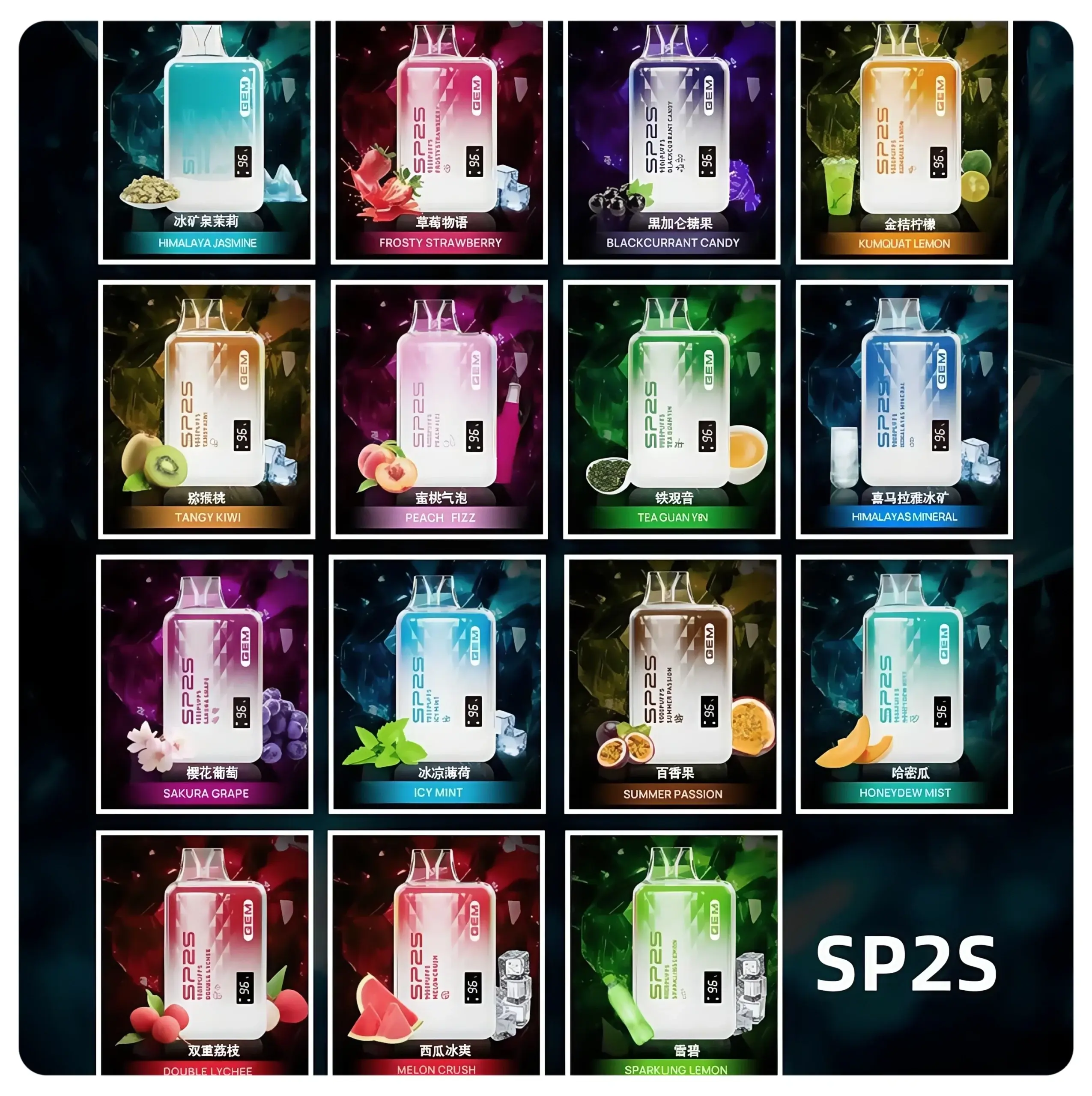 SP2S9000口拋棄式-scaled-1.webp - BA-SMOKE 台灣電子煙旗艦店 | 主機、煙彈、一次性電子霧化器