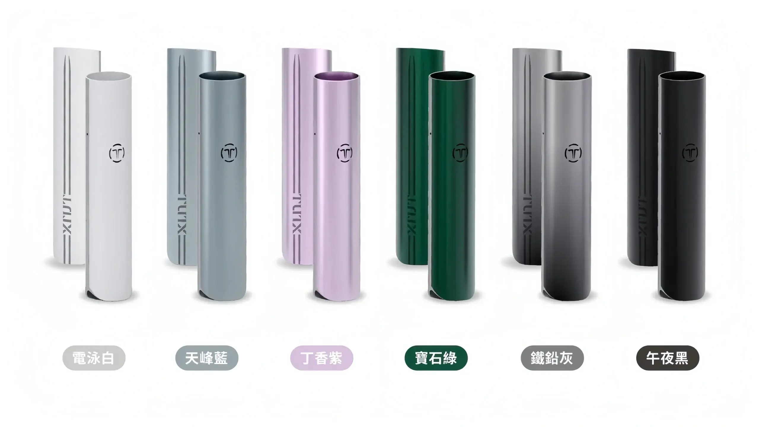 TUTX一代主機-scaled-1.webp - BA-SMOKE 台灣電子煙旗艦店 | 主機、煙彈、一次性電子霧化器