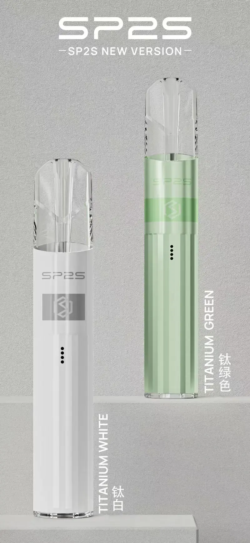 WechatIMG42.webp - BA-SMOKE 台灣電子煙旗艦店 | 主機、煙彈、一次性電子霧化器