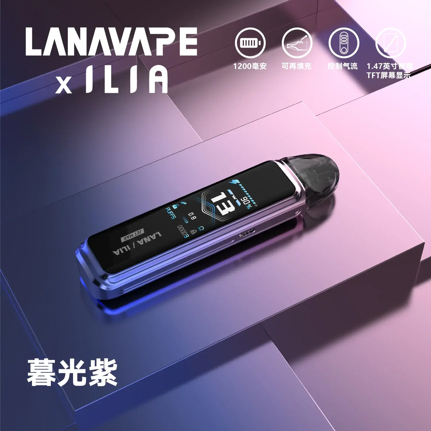 a521125a91b1ac9edfecaf90eddddb99_722f62d5-d4c2-4770-abd2-7fa1c23acc7b.webp - BA-SMOKE 台灣電子煙旗艦店 | 主機、煙彈、一次性電子霧化器