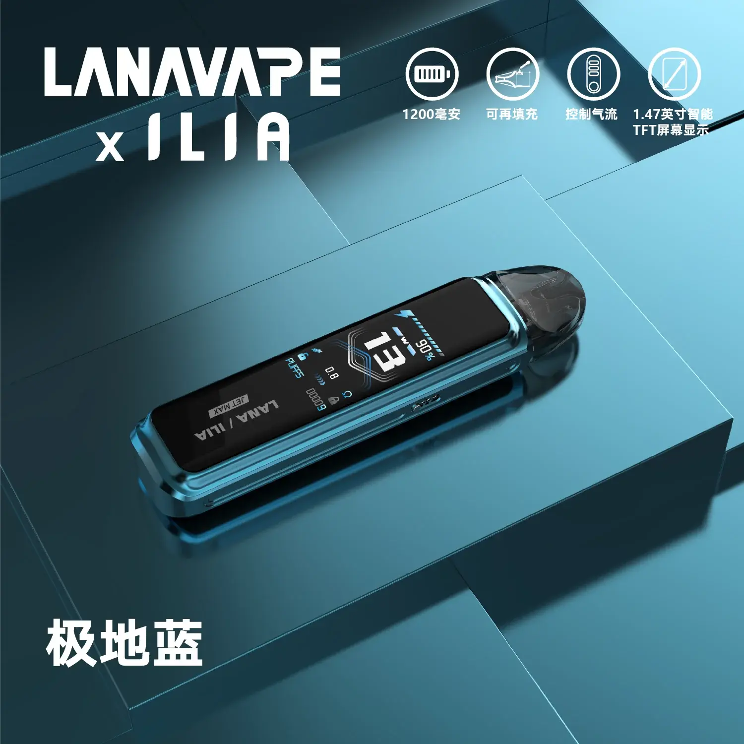 f205f4465e712759c7236337fe41c0ff_42df369b-363b-483f-af8c-012ffd74fa8b.webp - BA-SMOKE 台灣電子煙旗艦店 | 主機、煙彈、一次性電子霧化器