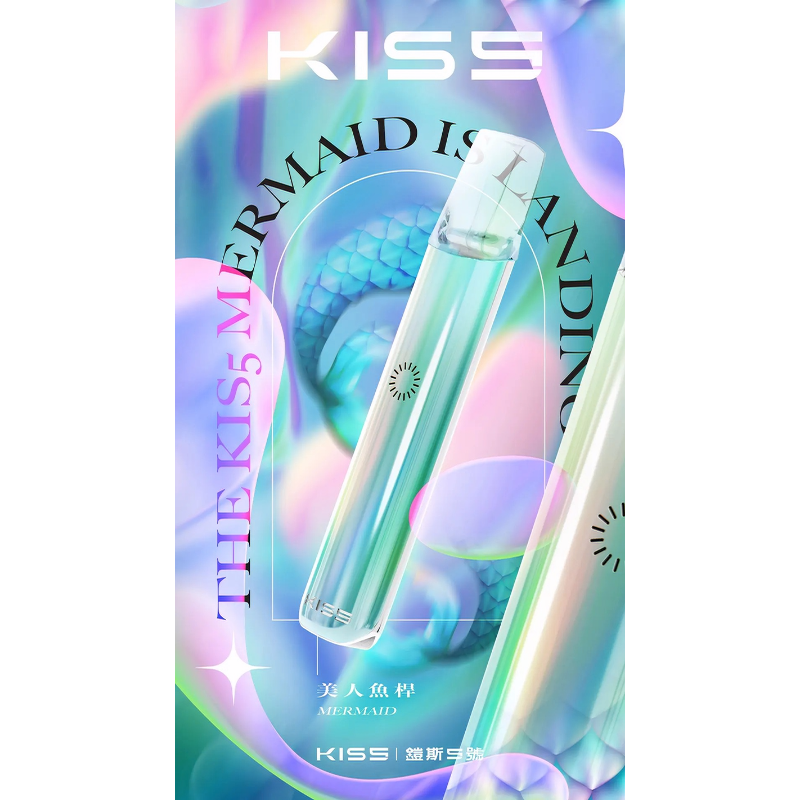 kiss-鎧斯5號-美人魚.png - BA-SMOKE 台灣電子煙旗艦店 | 主機、煙彈、一次性電子霧化器