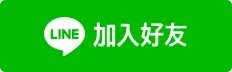 - BA-SMOKE 台灣電子煙旗艦店 | 主機、煙彈、一次性電子霧化器