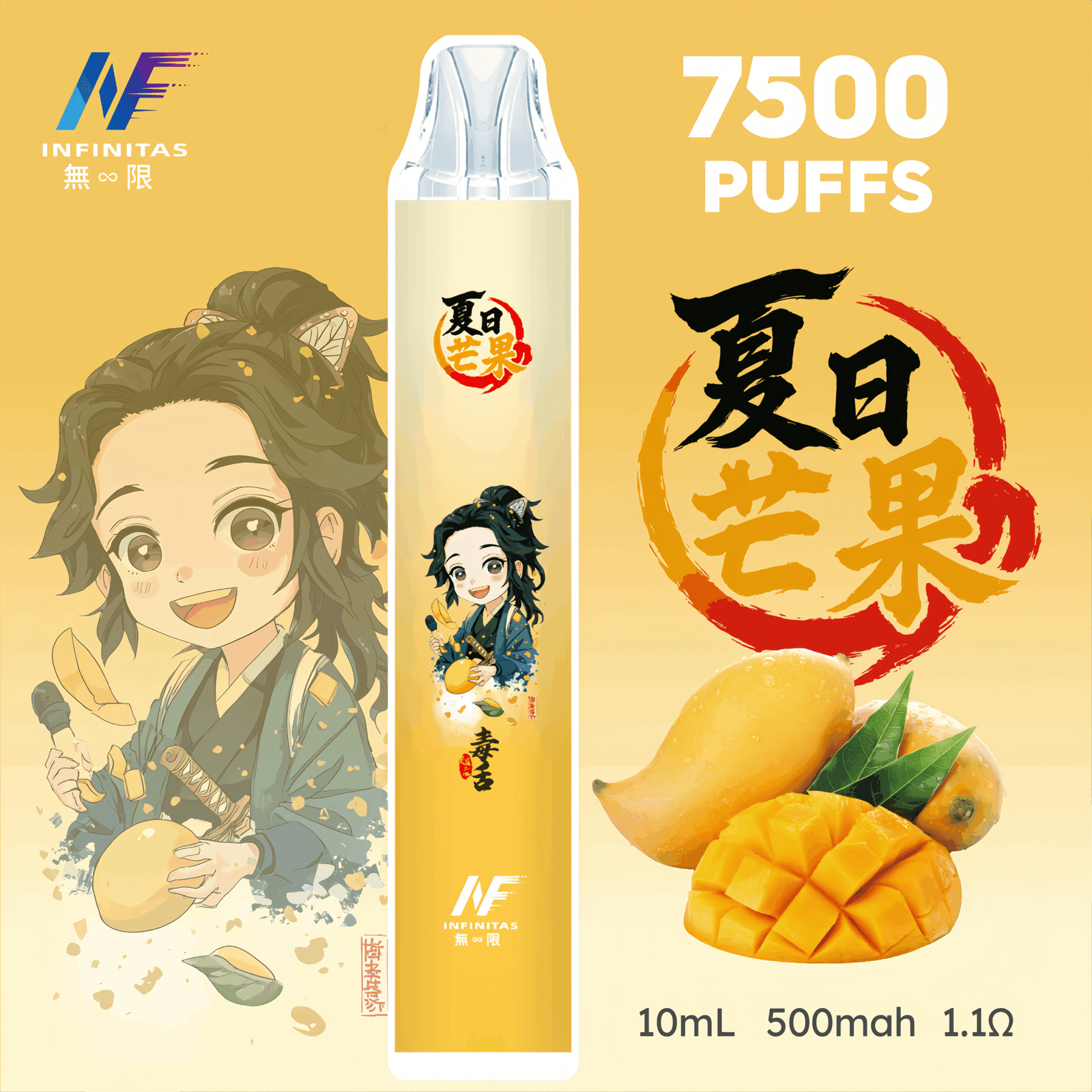 圖片_20251008125749-scaled-1-scaled-1.png - BA-SMOKE 台灣電子煙旗艦店 | 主機、煙彈、一次性電子霧化器