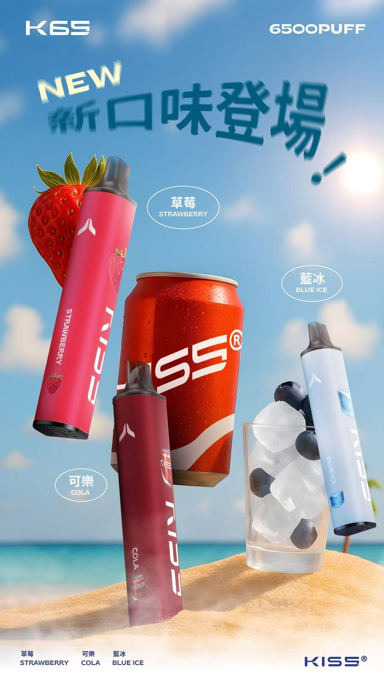 微信图片_20250920190006.jpg - BA-SMOKE 台灣電子煙旗艦店 | 主機、煙彈、一次性電子霧化器
