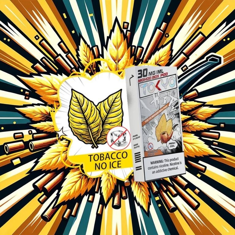 無涼-煙草.jpg - BA-SMOKE 台灣電子煙旗艦店 | 主機、煙彈、一次性電子霧化器